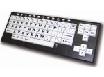 VisionBoard 2 toetsenbord